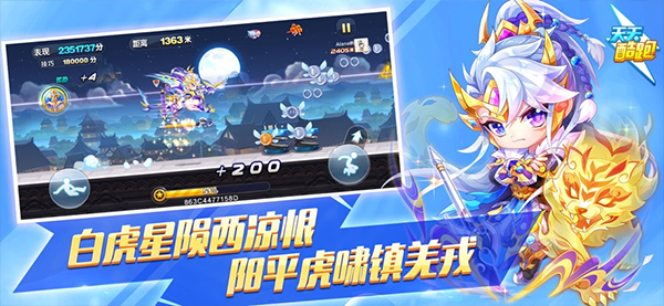 跑得快游戏下载推荐