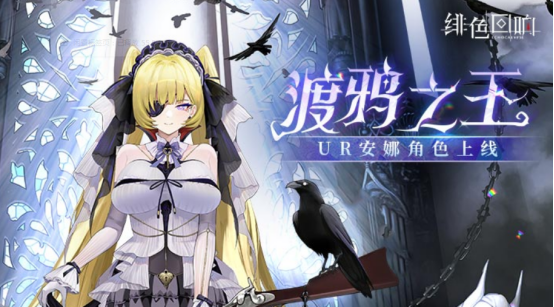 免费的卡牌手游排行榜