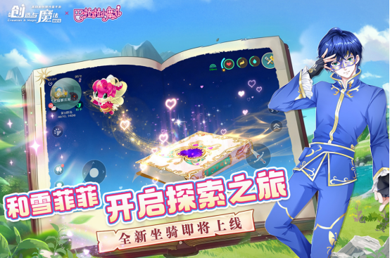 热门的多人联机的3a大作有哪几个