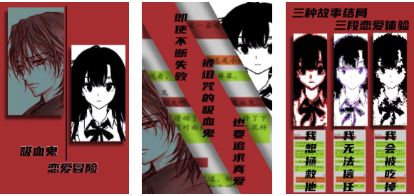 好玩的虚拟男友恋爱聊天游戏下载