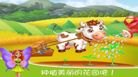 儿童游戏排行榜top5推荐