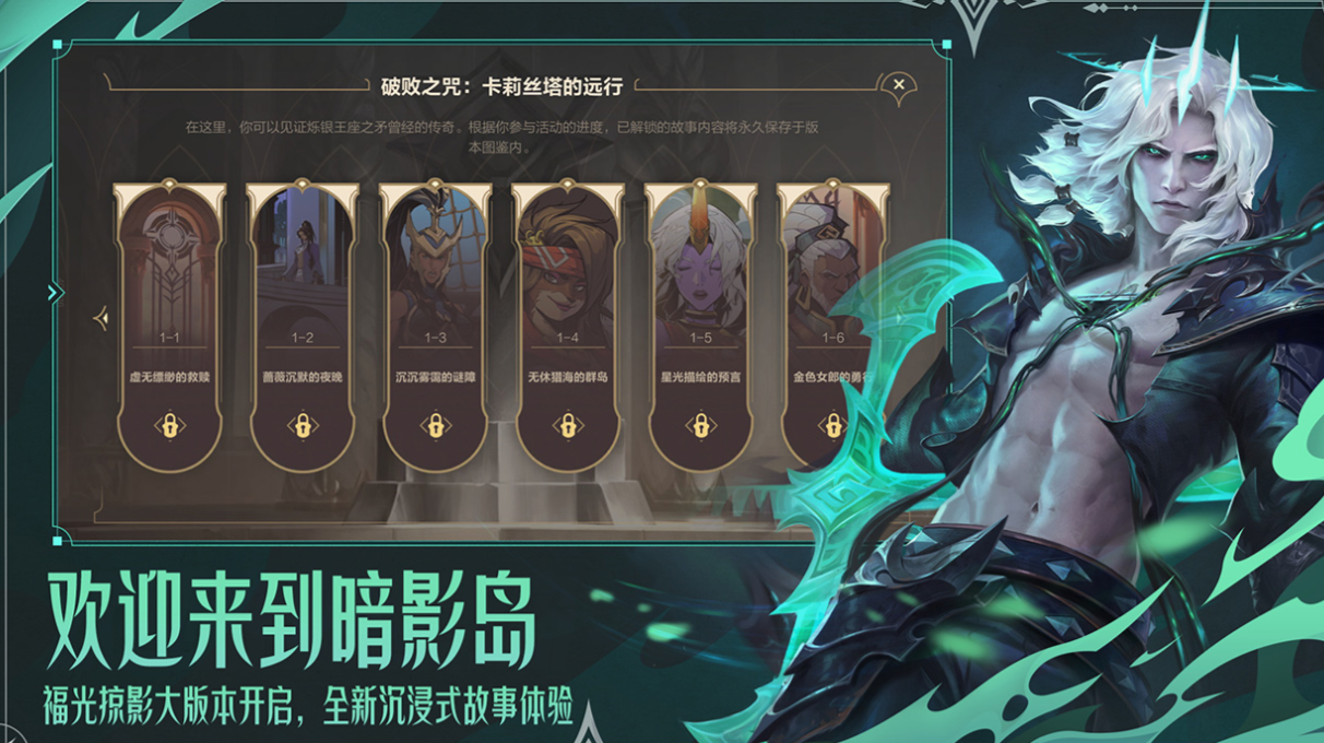 目前什么手游烧钱