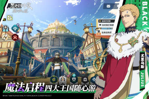 除了腾讯游戏还有什么游戏好玩