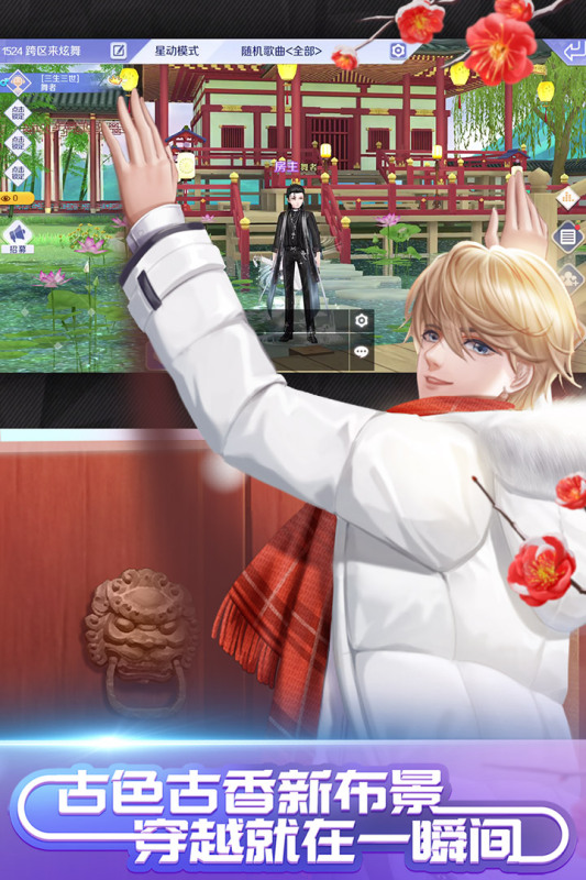 2025至今运营时间最长手游有哪些