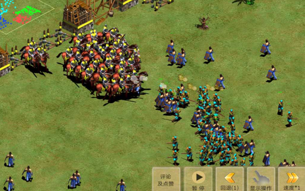 热门的十大策略游戏单机版下载