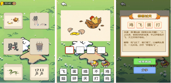 十大耐玩的单机游戏大全