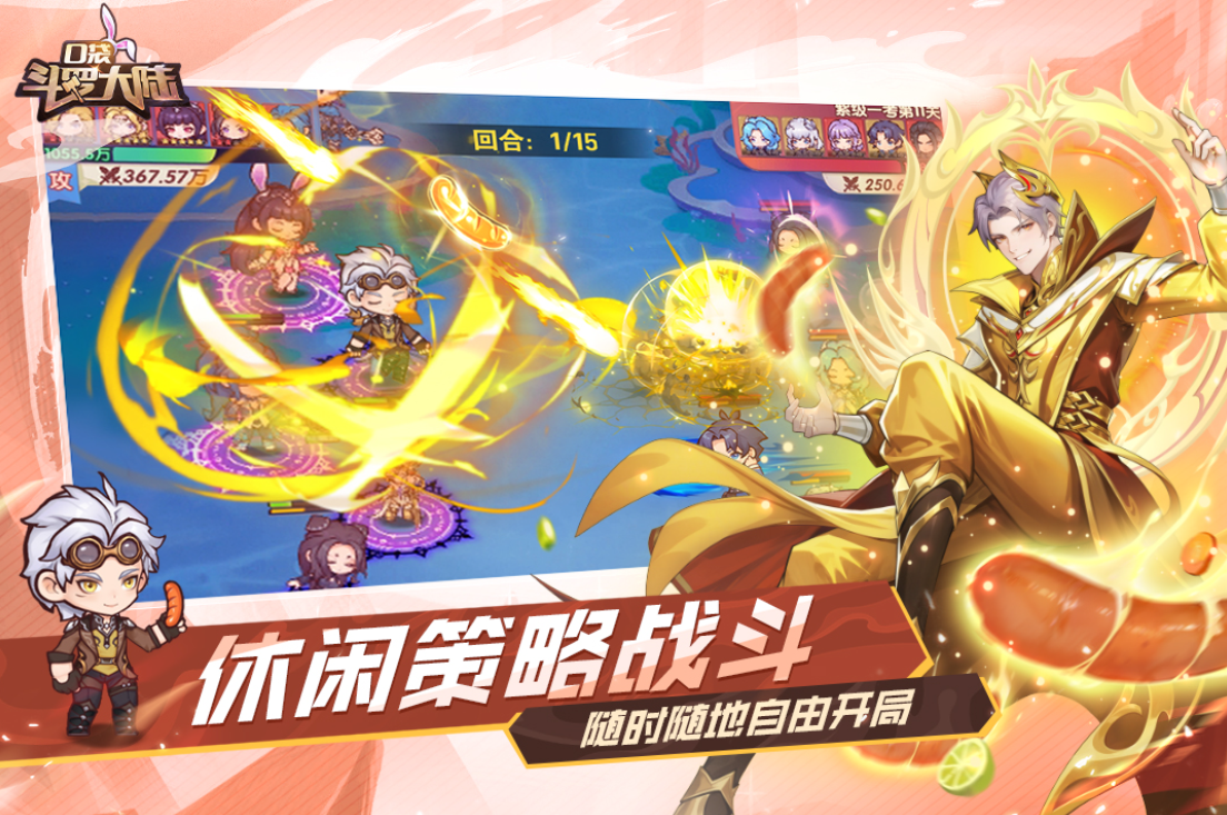 十大必玩的卡牌游戏合集