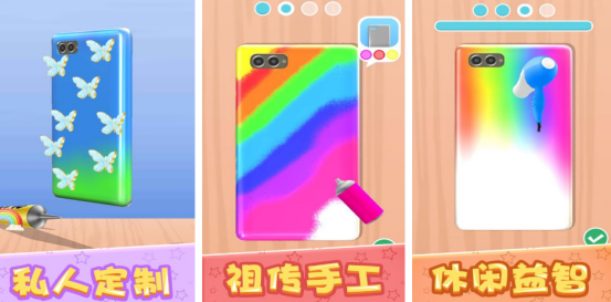 好玩的手工游戏有哪些