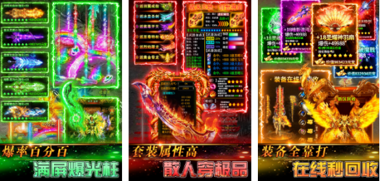 十大耐玩不肝不氪手游哪里下载