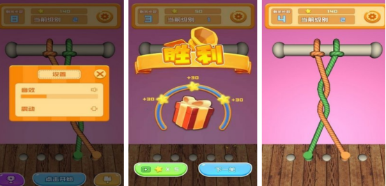 高人气解绳子游戏有哪些
