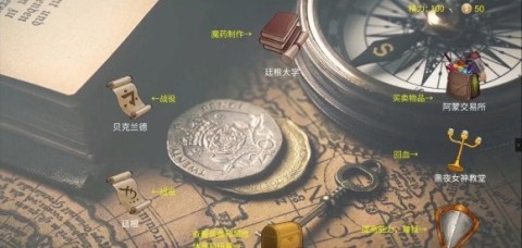 好玩的诡秘游戏有哪些