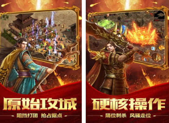 复古游戏下载推荐哪几个