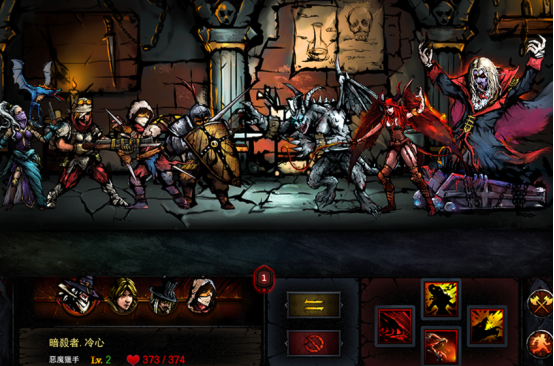 类似泰坦之旅的单机手游有哪些