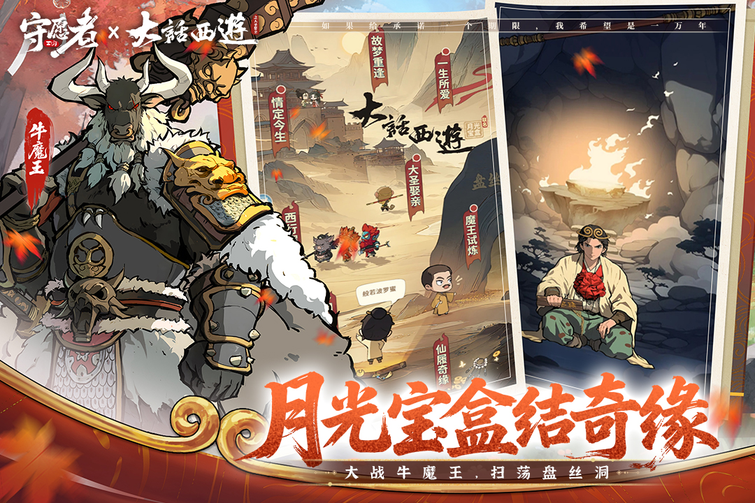 不用微信登录的游戏有哪些