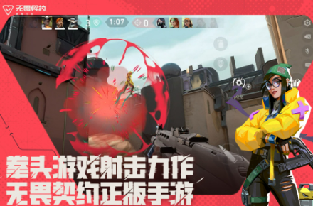 热门射击枪战手游有哪些2025