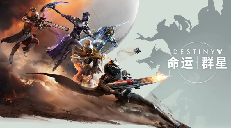 网易的游戏有那些2025