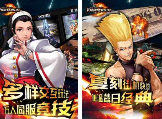 十大经典格斗游戏有哪些