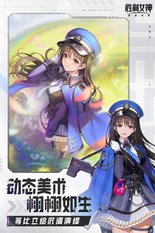 有一款躲在墙后打枪的游戏在哪里