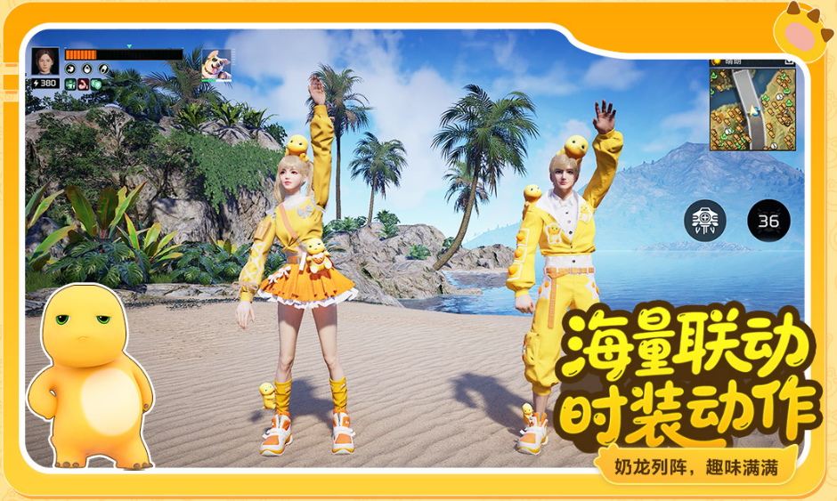 类似黎明杀机的游戏推荐2025