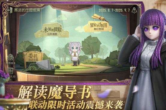 高人气团队合作游戏哪里下载