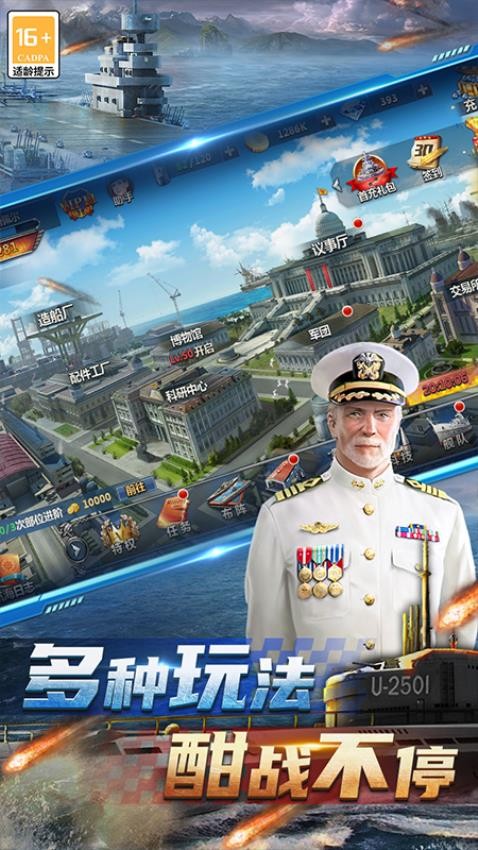 神奇游戏推荐2025