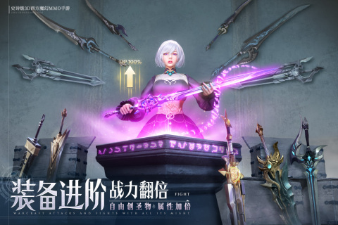 2025刺激的诸神游戏盘点