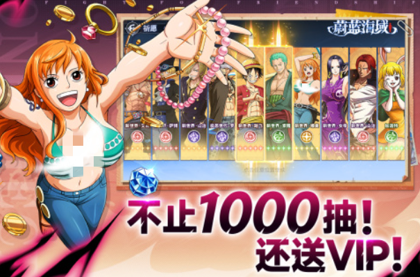 男生必玩的40个游戏下载