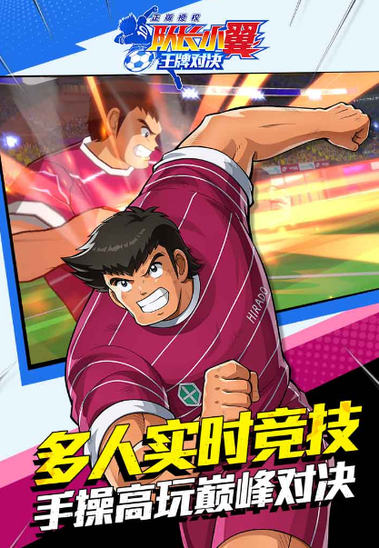 适合5个人玩的聚会游戏推荐2025