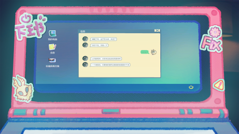 2025推荐几款单机手机游戏榜单