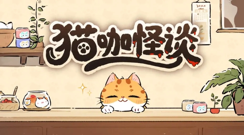 最新热门小游戏排行榜2025