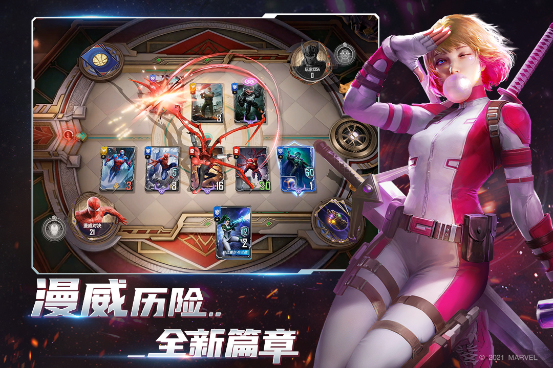 耐玩的外国手游下载