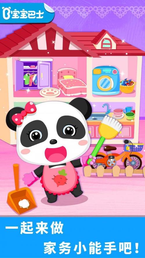 热门亲子小游戏推荐