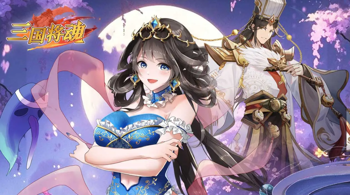 2025热门的三国关羽游戏大全