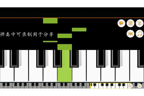 2025耐玩的弹钢琴游戏推荐