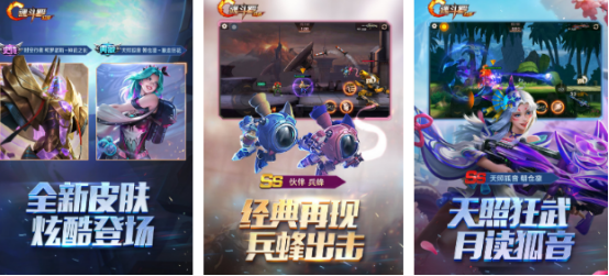 经典的魂斗罗游戏有哪些