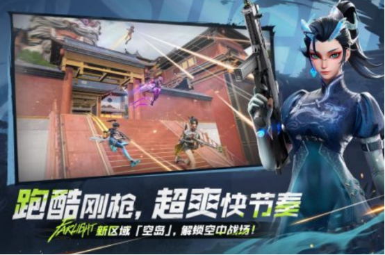 高人气的射击游戏3d有哪些