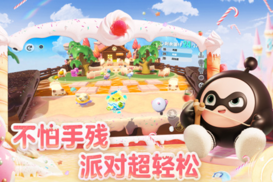 适合4个人玩的室内游戏合集