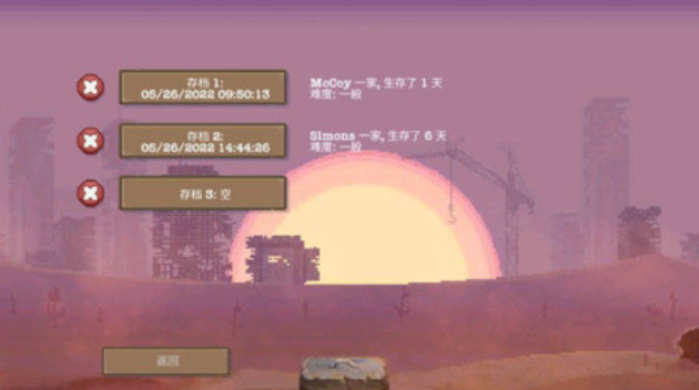 热门的庇护所游戏下载合集