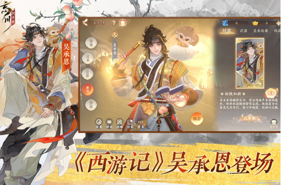 跟剑与远征一模一样的游戏有哪些