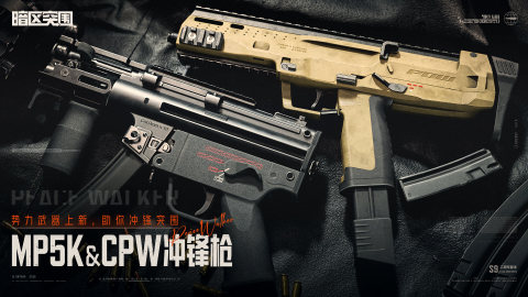 2025类似地铁逃生的游戏有哪些