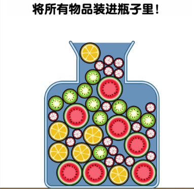 纯靠脑子的手机游戏有哪些