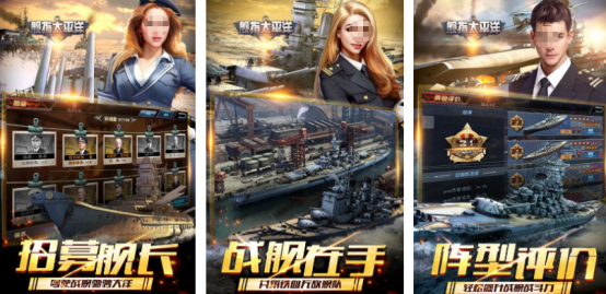 2025必玩的太平洋战争游戏有哪些