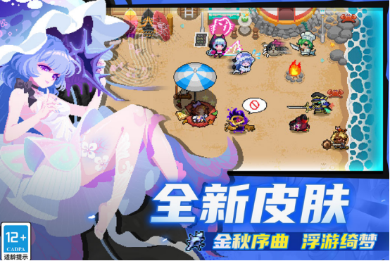 凉屋游戏都出了什么游戏