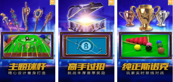 好玩的经典街机游戏有哪些