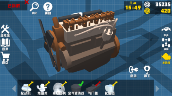 修车游戏有哪些
