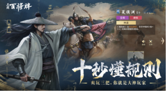 好玩的三张牌的游戏有没有