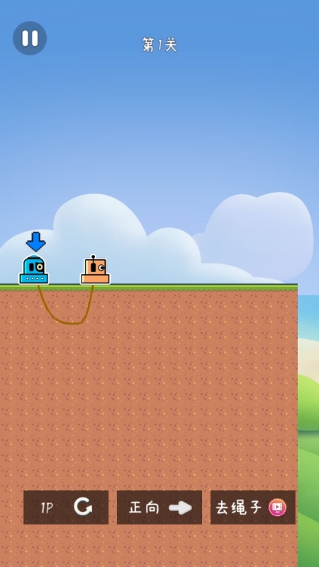 经典的双人游戏合集