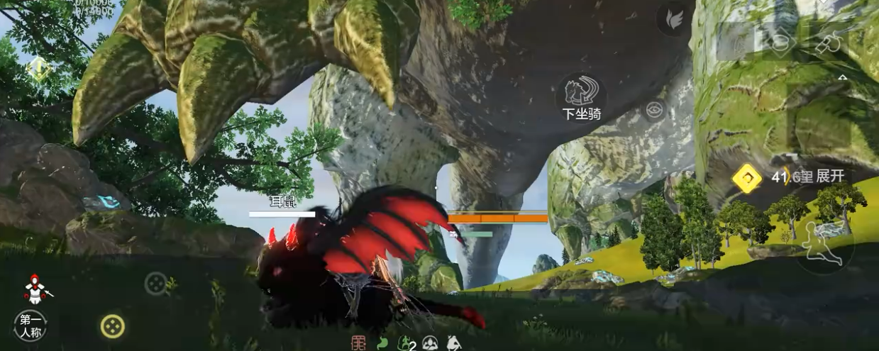 大型自由开放世界游戏推荐