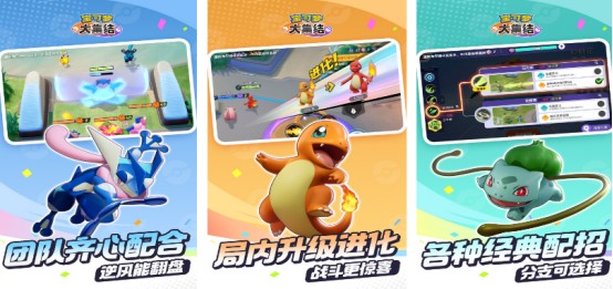 耐玩的宝可梦游戏顺序有哪些