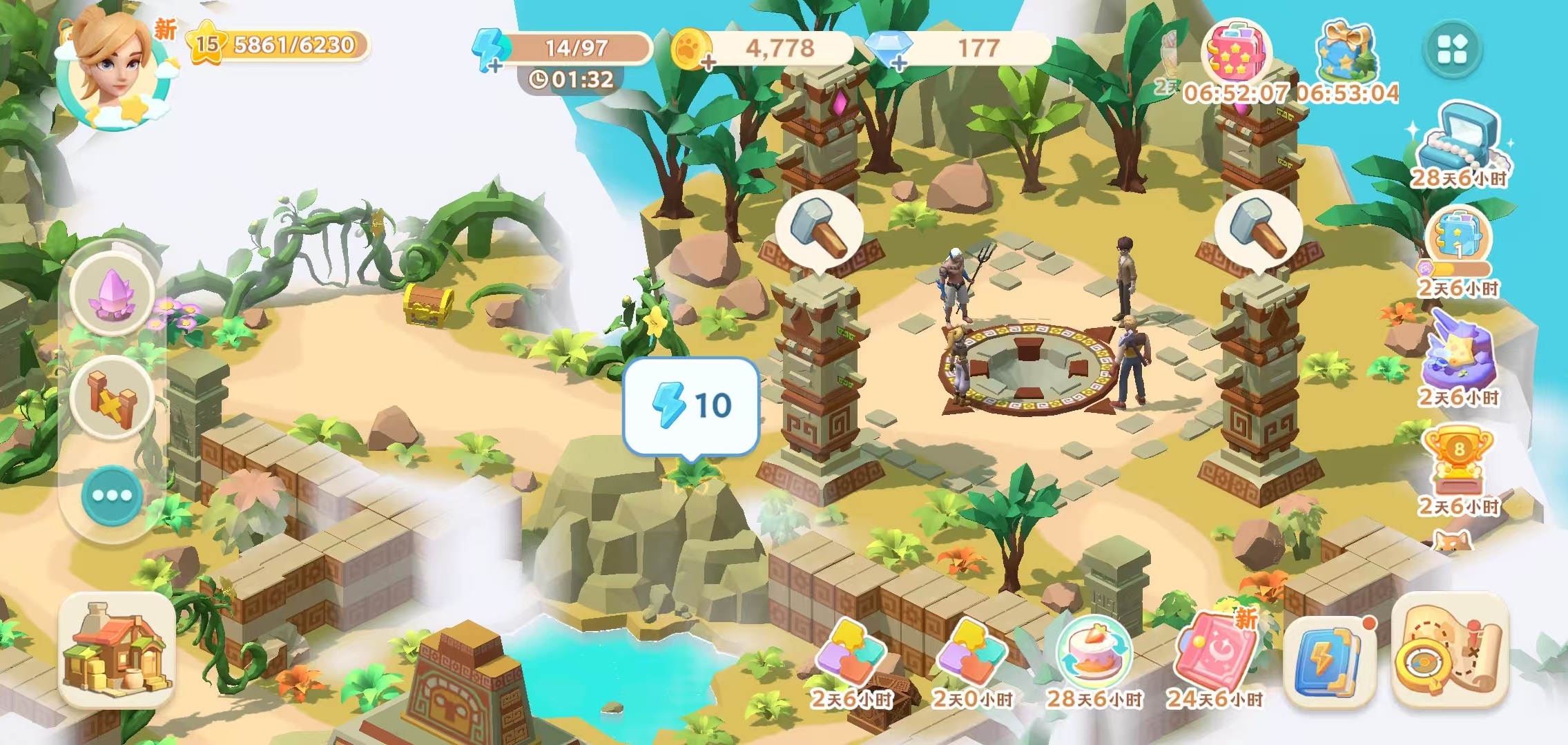 珍珠海大冒险下载链接推荐